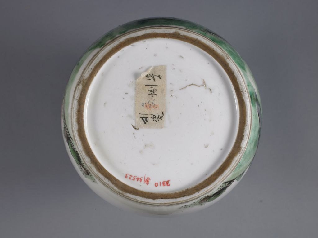 图片[2]-Five-color figure bottle-China Archive